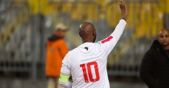 تدريب الزمالك اليوم يحسم موقف شيكابالا من مواجهة الترجى التونسى