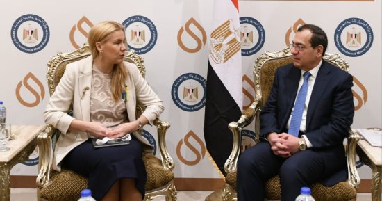 طارق الملا يستعرض مع مفوضة الطاقة بالاتحاد الأوروبى خطط توسع البحث عن الغاز