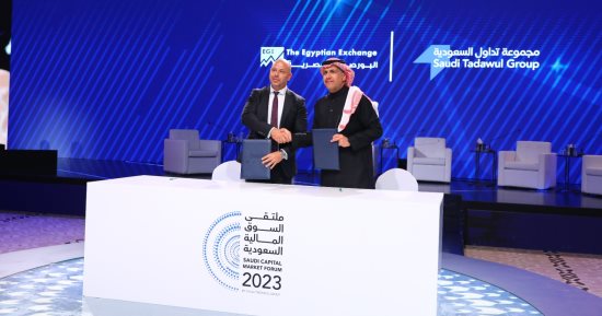 البورصتان المصرية والسعودية توقعان مذكرة تعاون في مجالات التقنية