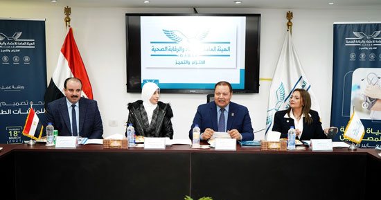رئيس الرقابة الصحية: فتح آفاق أوسع للتنسيق المشترك مع الشعوب العربية الشقيقة