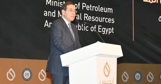 طارق الملا: إيجبس أثبت خلال السنوات الماضية أنه نافذة ومنصة كبرى بالمنطقة