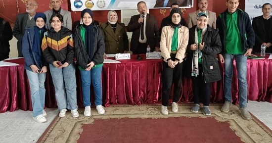 تعليم الغربية: فوز إدارة السنطة بالمركز الأول فى منافسات أوائل الطلبة