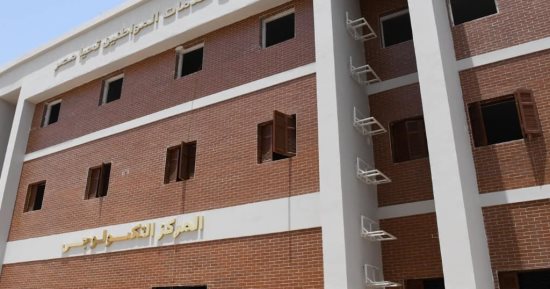 تعرف على أهم المشروعات بمركز دشنا خلال المرحلتين الأولى والثانية.. صور