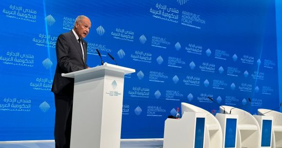 أبو الغيط يفتتح منتدى الإدارة الحكومية العربية فى دبى