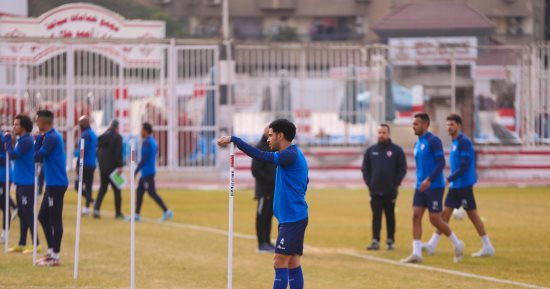 الزمالك يختتم استعداداته اليوم لمواجهة المريخ السودانى