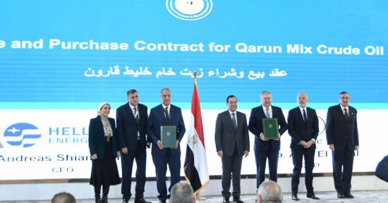 9 مذكرات تفاهم واتفاقيات تعاون بين قطاع البترول والشركات العالمية