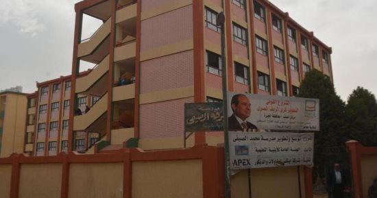 "حياة كريمة" تزين قرى الصف بالجيزة.. مجمعات حكومية تضم خدمات التموين والشهر العقارى والسجل المدنى.. إنشاء موقف الشوبك الحضارى.. وتوفير مشروعات صغيرة مع تطوير المنازل تحت مظلة "سكن كريم".. صور