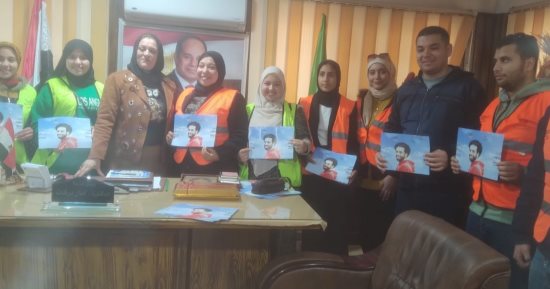 انطلاق أعمال مبادرة" قرية بلا إدمان" بالدقهلية