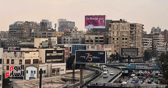 طقس غد حار نهارا معتدل ليلا وفرص أمطار والعظمى بالقاهرة 33 درجة