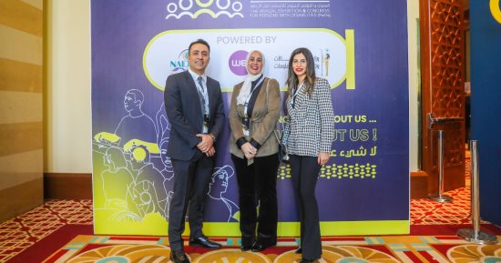 "ماجد الفطيم للتجزئة" تواصل التزامها فى المساهمة بتمكين ذوي الهمم عبر المشاركة في النسخة الثانية لـمؤتمر ومعرض "المبادرون"