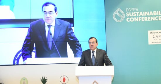 "البترول" تعلن التوسع في جوائز الاستدامة لمواجهة تغير المناخ
