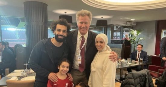 محمد صلاح وعائلته فى صور جديدة مع الممثل الأمريكي ويل فيريل
