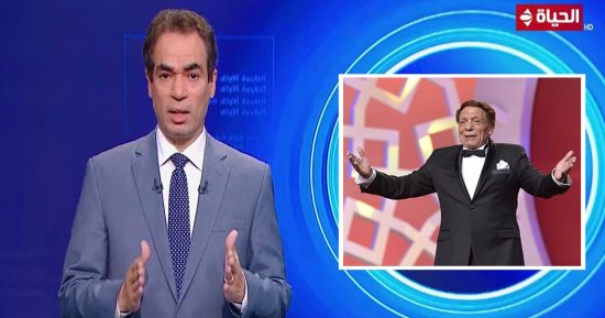أحمد المسلماني: الفنان عادل إمام يشيد بالموسم الجديد من الطبعة الأولى