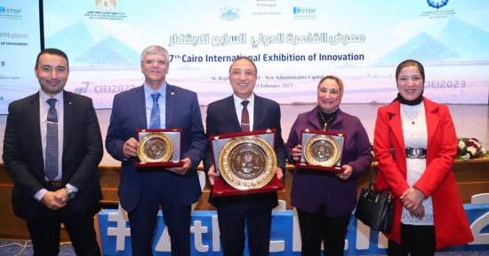 تتويج محافظة الإسكندرية عاصمة الابتكار لمصر  لعام 2022