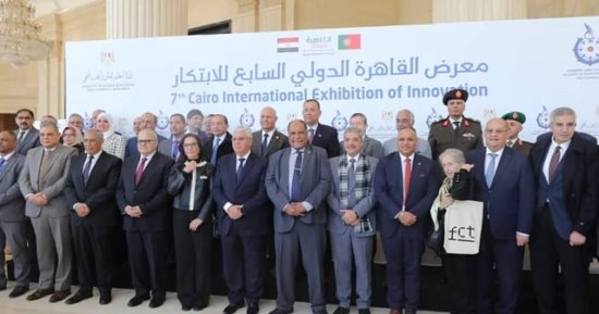 جامعة بنى سويف تشارك بخمسة ابتكارات فى معرض القاهرة الدولى السابع