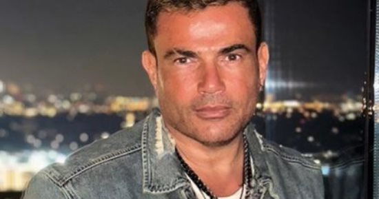 عمرو دياب يطرح أحدث أغنياته "بطمن عليك" بمناسبة عيد الحب
