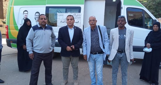 وحدة الصعايدة الصحية بالأقصر تستقبل قافلة طبية لفحص 711 مواطنا بالمجان.. صور