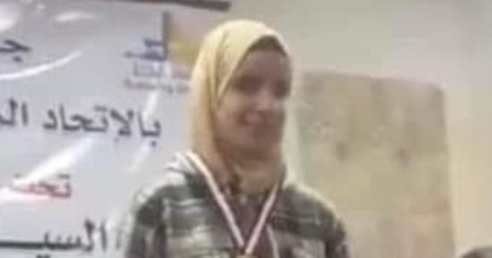 "هاجر" طالبة بجامعة قناة السويس تفوز بذهبية كأس مصر لرفع الأثقال للمكفوفين