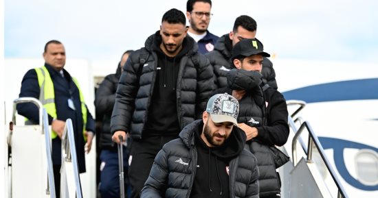 بعثة الزمالك تصل القاهرة قادمة من تونس.. وراحة للاعبين قبل الاستعداد لبيراميدز