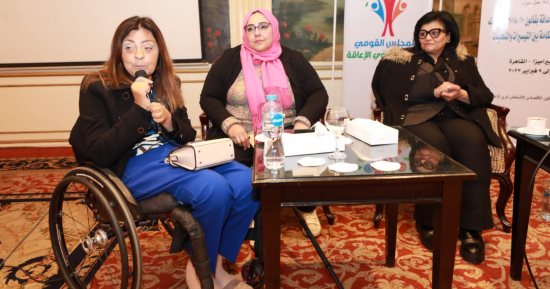 القومى للإعاقة يوصى بوضع حلول جذرية للعوائق استخراج بطاقة الخدمات المتكاملة