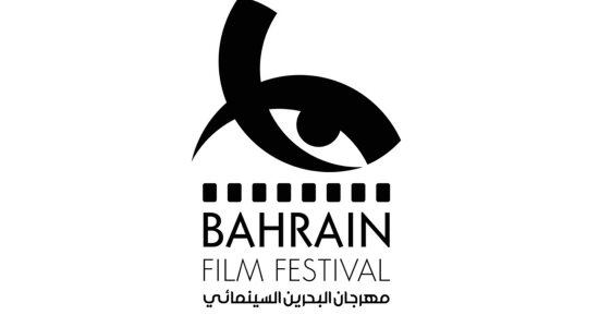 مهرجان البحرين السينمائي يفتح باب التسجيل