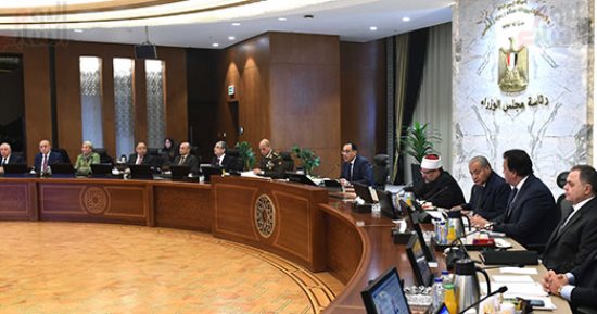رئيس الوزراء: مشاركة الرئيس السيسي بالقمة الحكومية ناجحة.. مدبولى يوجه وزارة النقل بتكثيف الدور الإعلامى لتعريف الموظفين المنتقلين إلى العاصمة الإدارية بمنظومة النقل..ويكلف "المالية" بتوفير حافز انتقال الموظفين