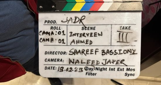 انطلاق تصوير الفيلم الوثائقي السعودي "درب الهجرة سيرًا على الأقدام"   