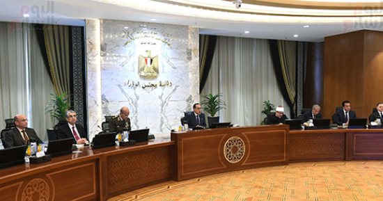 قرار حكومى بنقل ملكية أسهم شركة "جسور" للهيئة العامة للمعارض والمؤتمرات