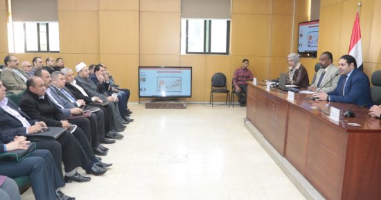محافظة بنى سويف تنظم ندوة للتوعية بقانون مواجهة أضرار ومخاطر الإدمان