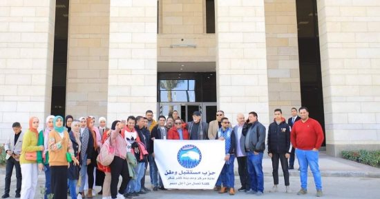 "مستقبل وطن" ينظم رحلة للعاصمة الإدارية الجديدة ويوزع مواد غذائية على المواطنين بالمحافظات