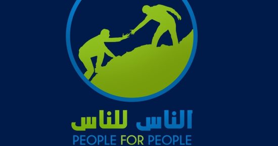 "الناس للناس" مبادرة لتقديم الدعم لمن يحتاجه ضمن مشروع تخرج بإعلام الأزهر