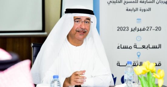 6 عروض مسرحية تتنافس على جوائز مهرجان الشارقة للمسرح الخليجي