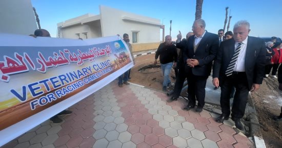 وزيرا الزراعة والثقافة ومحافظ جنوب سيناء يتفقدون مضمار الهجن الدولى فى شرم الشيخ