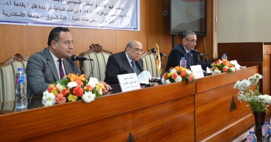مصطفى الفقى يشهد أولى فعاليات الموسم الثقافى للفصل الدراسى الثانى بجامعة الإسكندرية