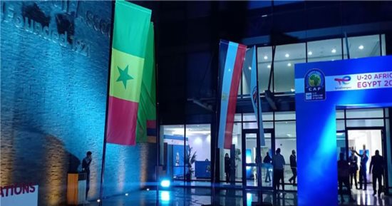 الكاف ينظم مؤتمرا صحفيا لتقديم بطولة أمم إفريقيا للشباب.. اليوم