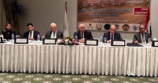 مؤتمر صحفى لثلاث وزراء ومحافظ جنوب سيناء للإعلان عن تفاصيل مهرجان الهجن