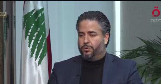 وزير الاقتصاد اللبناني: لبنان أهدر 100 مليار من احتياطيات العملة الصعبة بسوء تخطيط