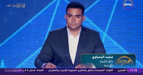 المتسابق محمد البحراوى يتألق فى التقديم بـ"الدوم".. ومحمد سعيد: تحتاج مزيدا من التنويع