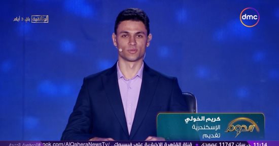 محمد عبد الرحمن يقدم نصحية لمتسابق الدوم كريم الخولى: اصمت تماما قبل الخبر العاجل