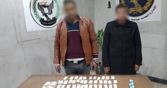 ضبط القائمين على إدارة صفحة على "فيس بوك" لترويج العقاقير الطبية المخدرة