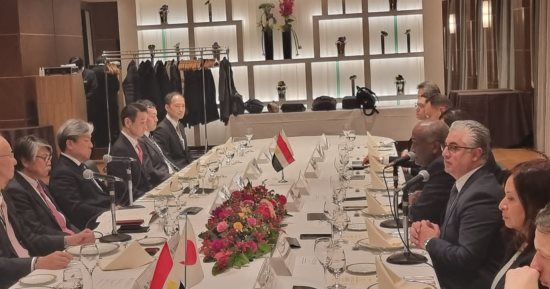 وفد المنطقة الاقتصادية يختتم أعمال المناقشات مع مجلس الأعمال المصرى اليابانى