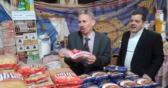 رئيس مركز ومدينة أبوقرقاص يتفقد معرض "أهلا رمضان" بأسعار مخفضة