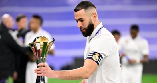 ترتيب الدوري الإسباني بعد انتهاء مباريات اليوم.. ريال مدريد يقلص الفارق