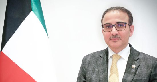 الكويت: وفد رفيع المستوى يشارك فى مؤتمر ميونخ للأمن بألمانيا 