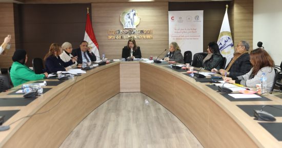 القومى للمرأة يجتمع بشأن تهيئة بيئة عمل آمنة للسيدات بقطاع السياحة  