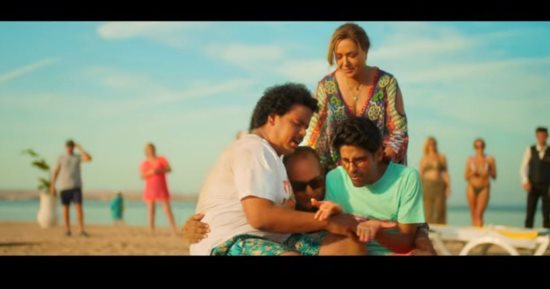 الإعلان التشويقى لفيلم "شوجر دادى" لـ ليلى علوى وبيومى فؤاد.. فيديو