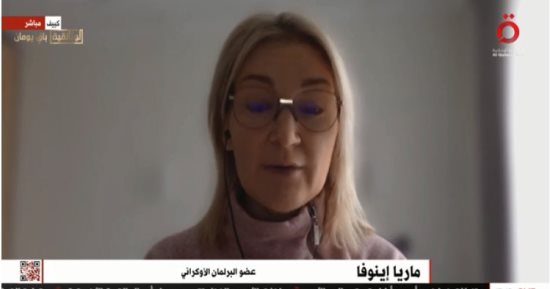 برلمانية أوكرانية لـ"القاهرة الإخبارية": الغرب مع أوكرانيا حتى النصر