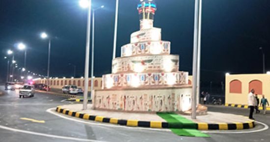 رصف 170 شارعا وطريقا بمحافظة بنى سويف خلال عام.. تطوير ميادين الشلال والأزهرى.. وحل نهائى لطريق موقف محيى الدين وإنشاء ميدان كبير بمنطقة الصحارة.. وكيل وزارة الطرق والنقل: قضينا على تكدس سيارات الأجرة 