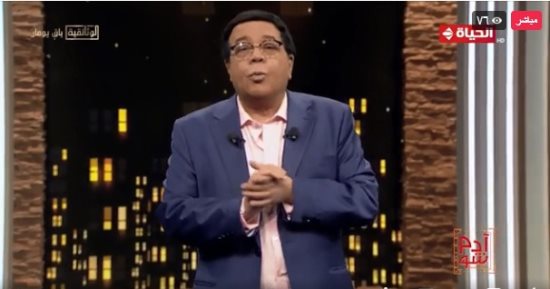 أحمد آدم ساخرا: ترامب قال لبايدن :"الجمهوريين الأصل والباقى تلامذة فى الفصل"