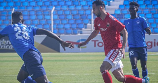 الأهلى يخسر أولى تجاربه الأفريقية أمام الهلال السودانى.. الأحمر يظهر بشكل سيئ بدوري الأبطال.. كتيبة كولر تفقد أول 3 نقاط فى رحلة استعادة اللقب الأفريقى.. الشحات يهدر فرصة التقدم.. والشناوى يتصدى لركلة جزاء 